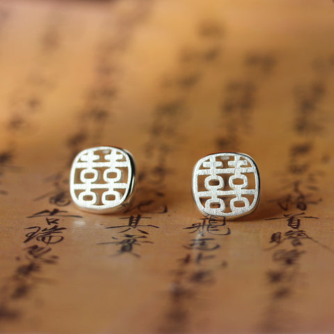 Double happiness sterling silver stud earrings, the unique accessories for Asian culture lovers